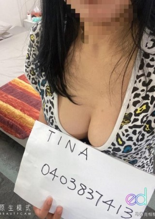 Toowoomba | Escort Tina-34-1437291-photo-3